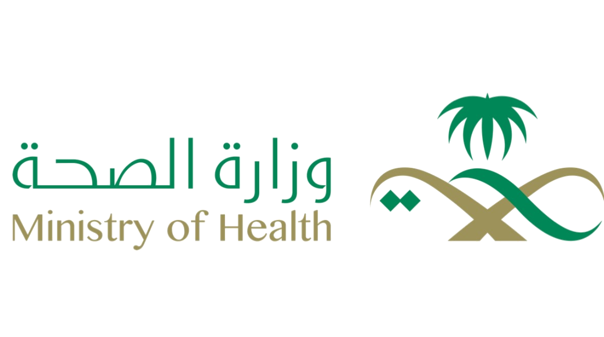 وزارة الصحة السعودية