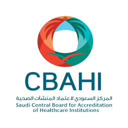 المركز السعودي لاعتماد المنشآت الصحية (CBAHI)